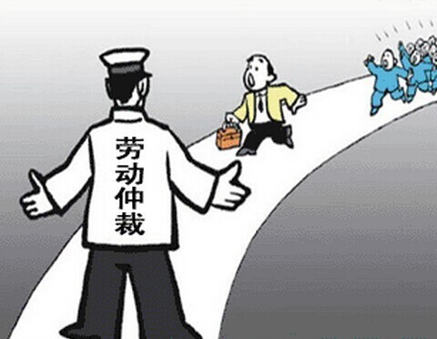  争议红牌引发舆论风暴，意媒呼吁裁判改革  