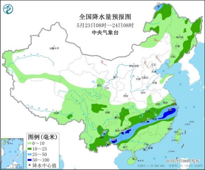  朗斯主场惨败深陷降级区  